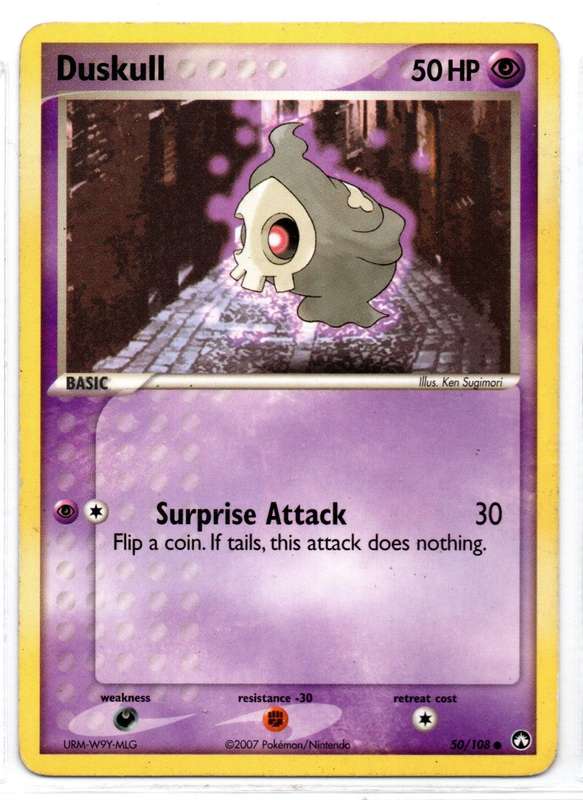 2007 Pokemon/Nintendo - Power Keepers Duskull Common 50/108
