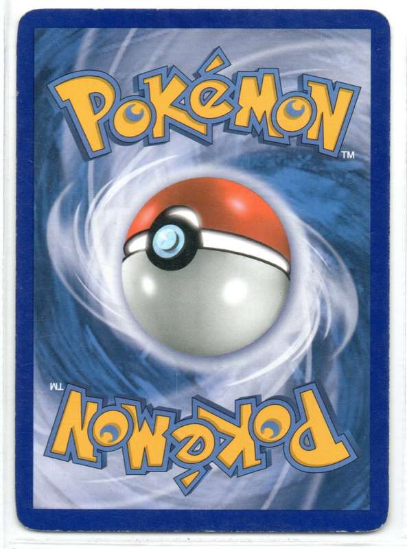 2007 Pokemon/Nintendo - Power Keepers Duskull Common 50/108