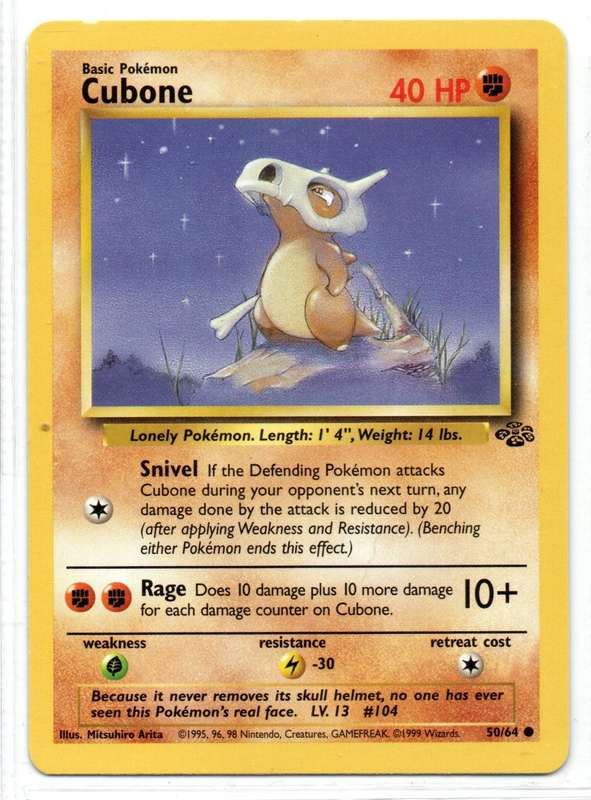 1995, 96, 98 Nintendo Creatures GAMEFREAK - Jungle Pokemon Cubone 50/64 Common