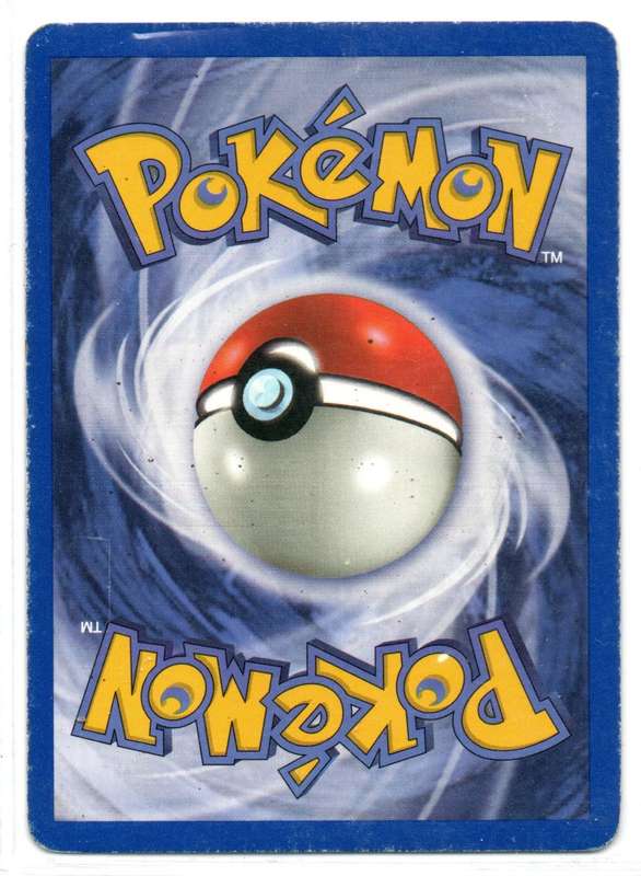 1995, 96, 98 Nintendo Creatures GAMEFREAK - Jungle Pokemon Venonat 63/64 Common