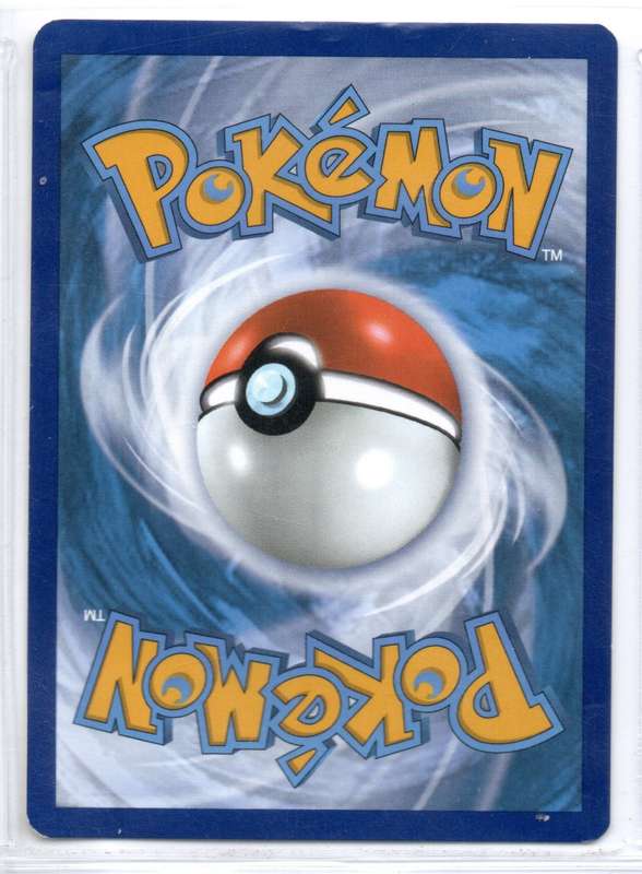 2021 Pokemon Nintendo Creatures GAMEFREAK - Shining Fates Trainer Great Ball 164/202 Uncommon