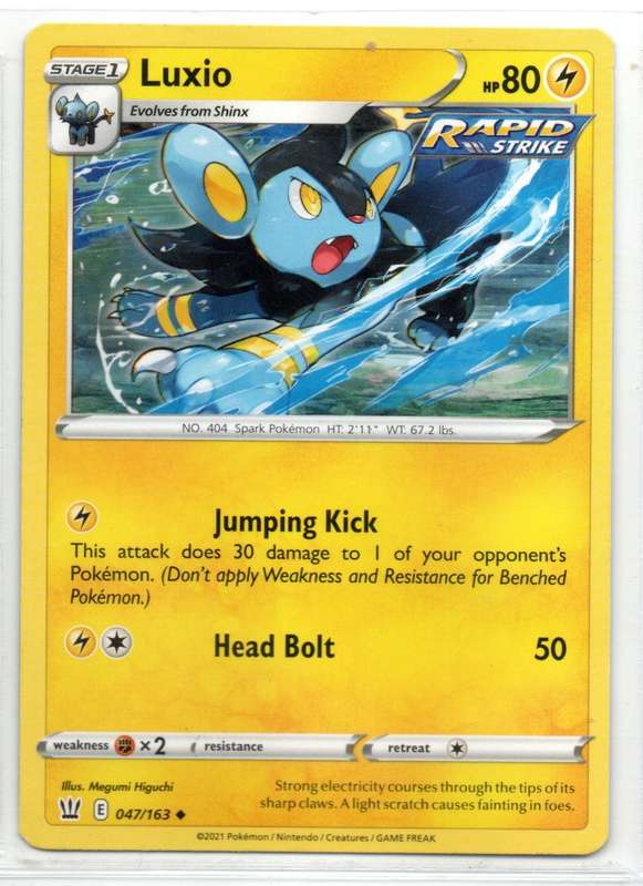 2021 Pokemon Nintendo Creatures GAMEFREAK - Sword & Shield Luxio 47/163 Uncommon