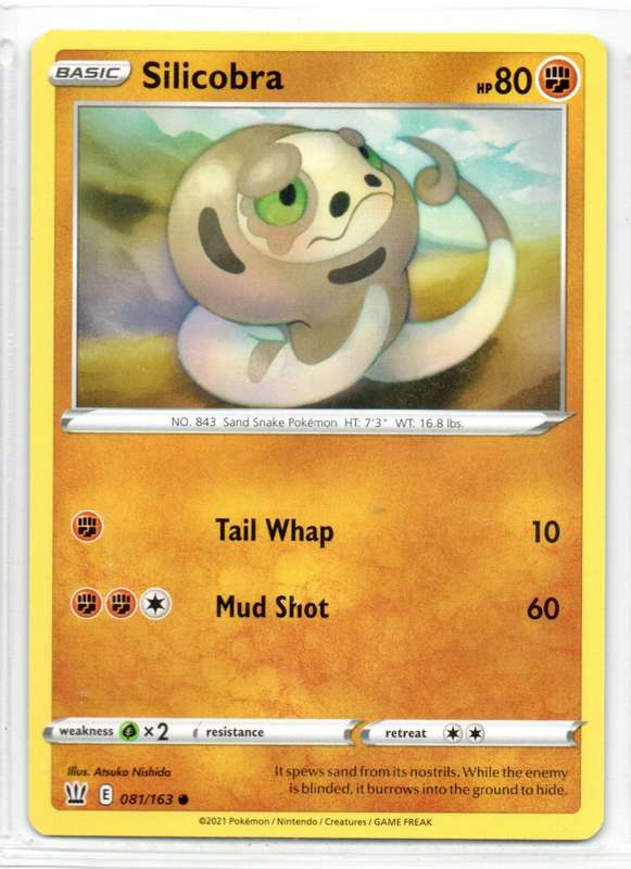 2021 Pokemon Nintendo Creatures GAMEFREAK - Sword & Shield Silicobra 81/163 Common