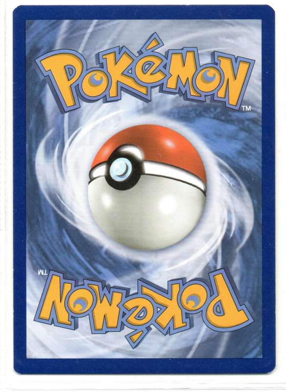 2020 Pokemon Nintendo Creatures GAMEFREAK - Vivid Voltage Clobbopus 100/185 Common