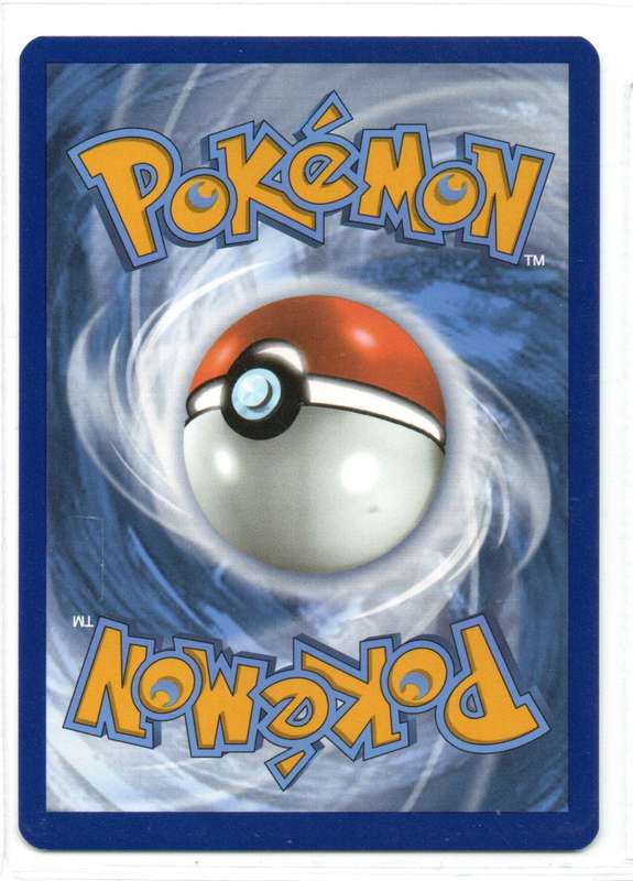 2022 Pokemon Nintendo Creatures GAMEFREAK - Lost Origin - Trainer Damage Pump 156/196 Uncommon