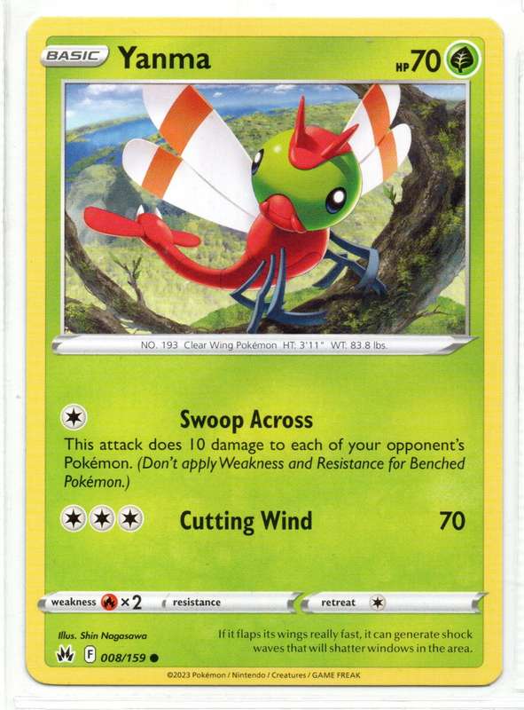 2023 Pokemon/Nintendo/Creatures/ GAMEFREAK - Crown Zenith - Yanma 8/159 Common