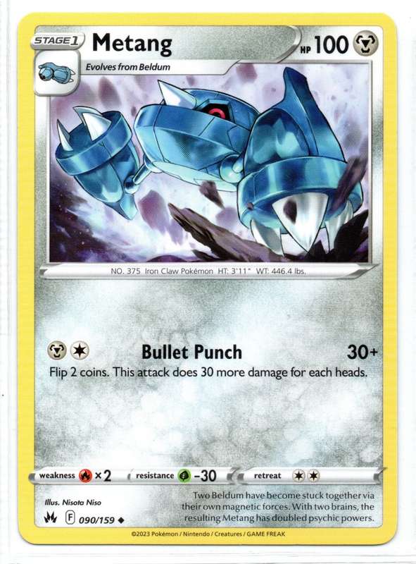 2023 Pokemon/Nintendo/Creatures/ GAMEFREAK - Crown Zenith - Metang 90/159 Uncommon
