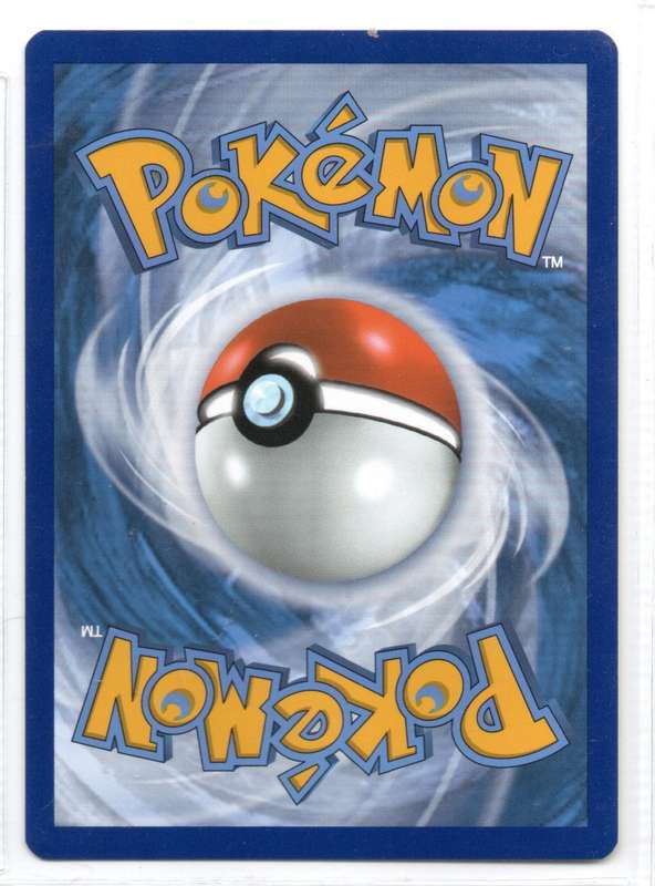 2021 Pokemon/Nintendo/Creatures/GAMEFREAK - Fusion Strike - Chewtle 80/264 Common