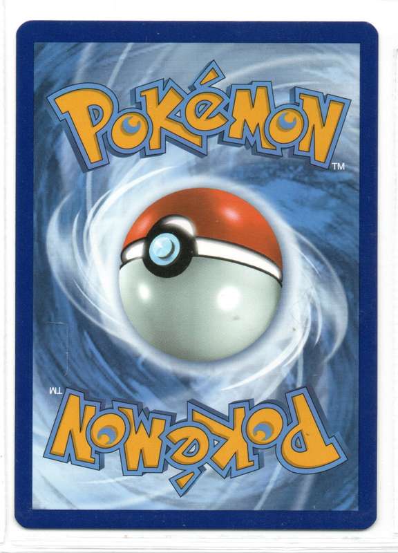 2021 Pokemon/Nintendo/Creatures/GAMEFREAK - Fusion Strike - Vullaby 172/264 Common