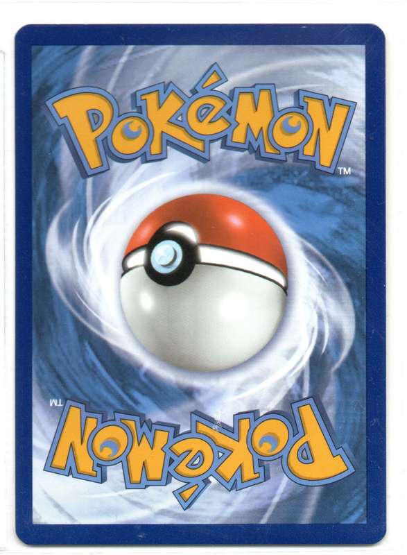 2021 Pokemon/Nintendo/Creatures/GAMEFREAK - Fusion Strike - Trainer Bug catcher 226/264 Uncommon