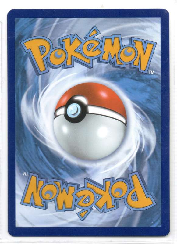2021 Pokemon/Nintendo/Creatures/GAMEFREAK - Fusion Strike - Trainer Cross Switcher 230/264 Uncommon