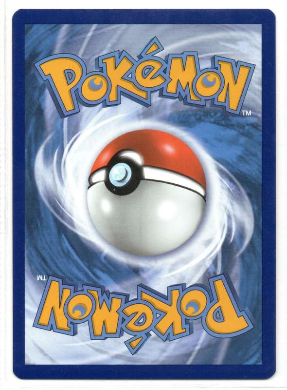 2021 Pokemon/Nintendo/Creatures/GAMEFREAK - Fusion Strike - Trainer Crossceiver 231/264 Uncommon