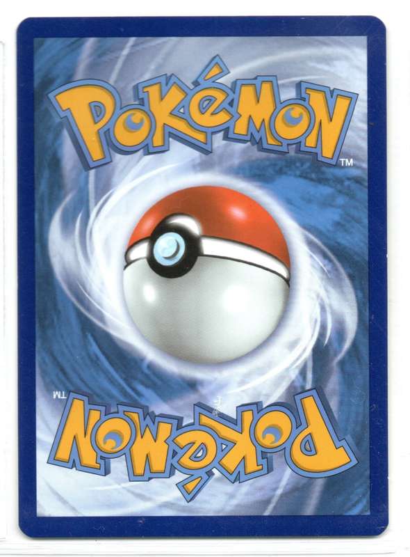 2021 Pokemon/Nintendo/Creatures/GAMEFREAK - Fusion Strike - Trainer Skaters` Park 242/264 Uncommon
