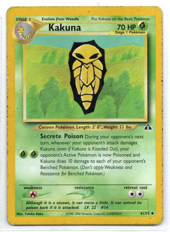 1995-2001 Nintendo, Creatures, GAMEFREAK - Neo Discovery - Pokemon Kakuna 41/75 Uncommon