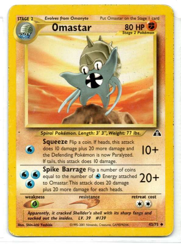 1995-2001 Nintendo, Creatures, GAMEFREAK - Neo Discovery - Pokemon Omastar 43/75 Uncommon
