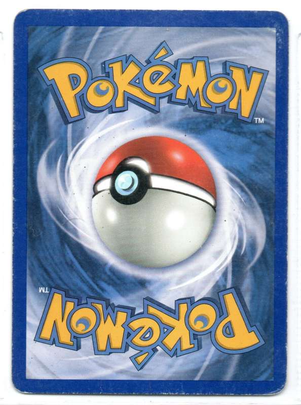 1995-2001 Nintendo, Creatures, GAMEFREAK - Neo Discovery - Pokemon Omastar 43/75 Uncommon