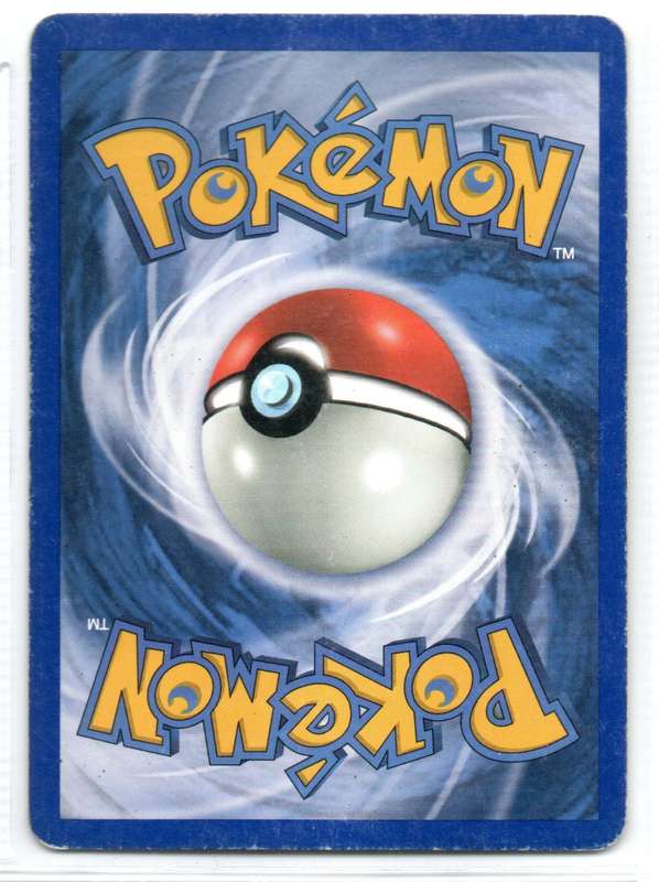 1995-2001 Nintendo, Creatures, GAMEFREAK - Neo Discovery - Pokemon Pupitar 45/75 Uncommon