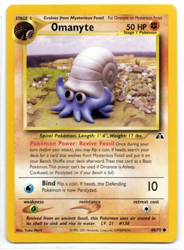 1995-2001 Nintendo, Creatures, GAMEFREAK - Neo Discovery - Pokemon Omanyte 60/75 Common