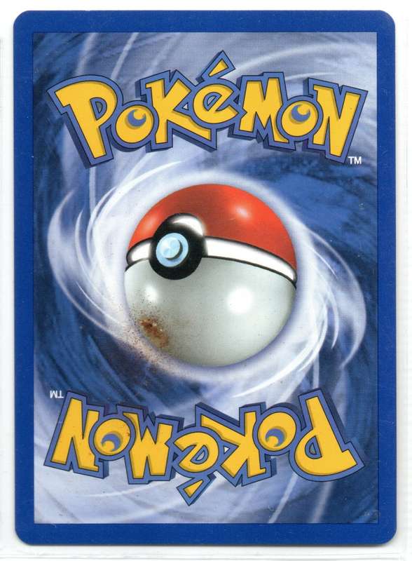 1995-2001 Nintendo, Creatures, GAMEFREAK - Neo Discovery - Pokemon Omanyte 60/75 Common