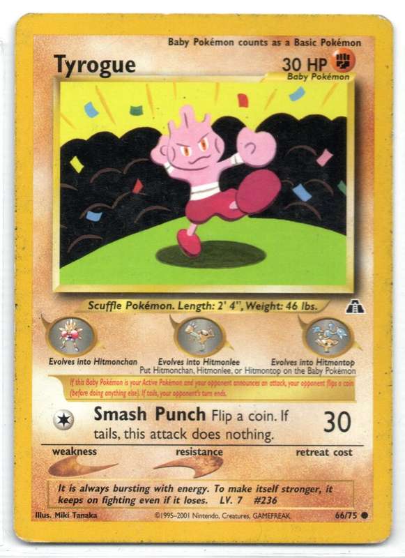 1995-2001 Nintendo, Creatures, GAMEFREAK - Neo Discovery - Pokemon Tyrogue 66/75 Common