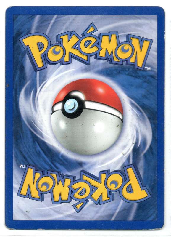 1995-2001 Nintendo, Creatures, GAMEFREAK - Neo Discovery - Pokemon Tyrogue 66/75 Common