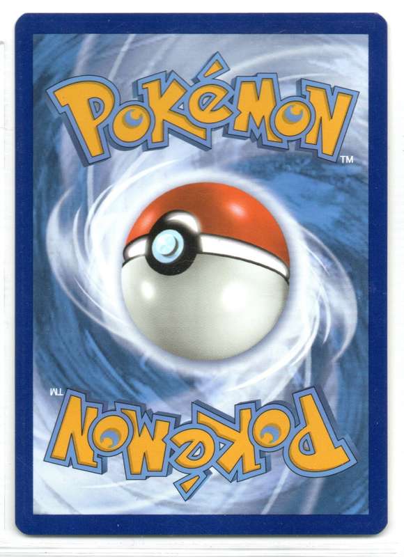 2021 Pokemon/Nintendo/Creatures/GAMEFREAK - Evolving Skies - Applin 17/203 Common