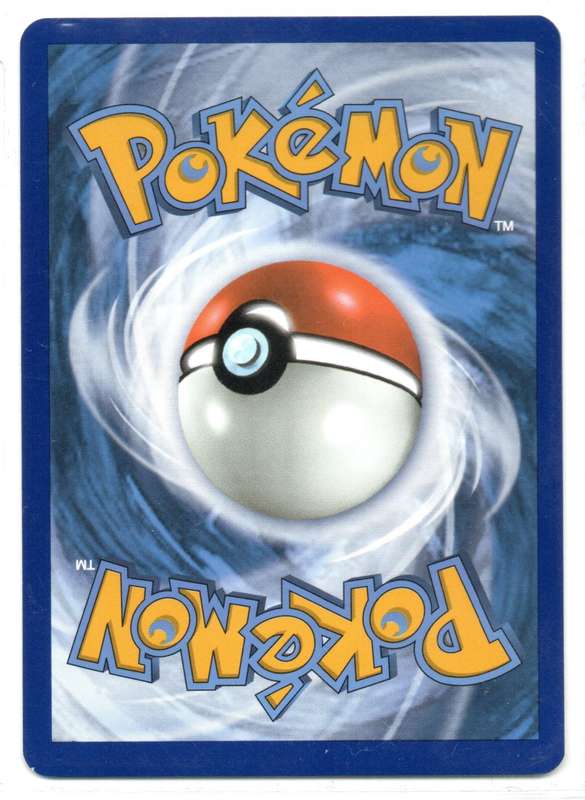 2021 Pokemon/Nintendo/Creatures/GAMEFREAK - Evolving Skies - Lanturn 53/203 Uncommon
