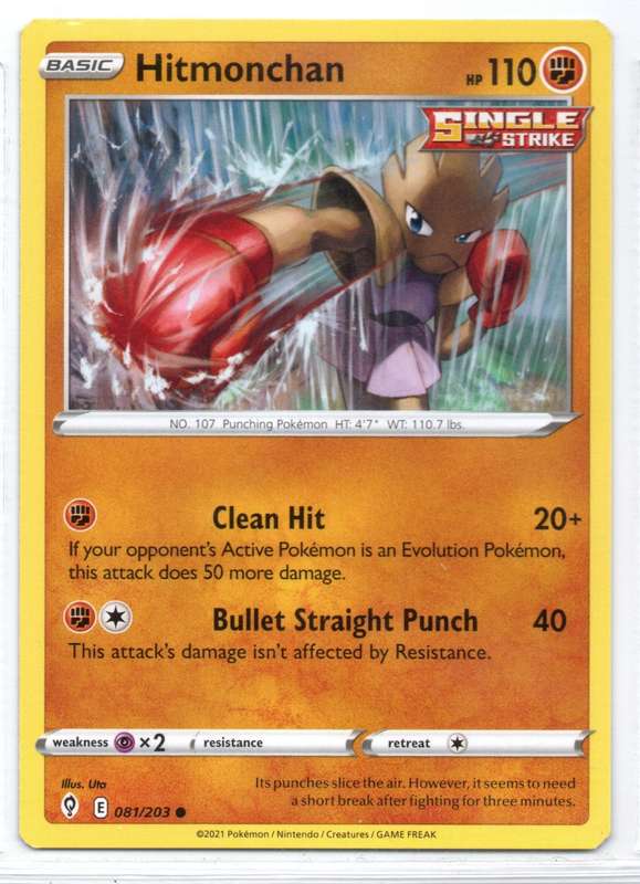2021 Pokemon/Nintendo/Creatures/GAMEFREAK - Evolving Skies - Hitmonchan 81/203 Common