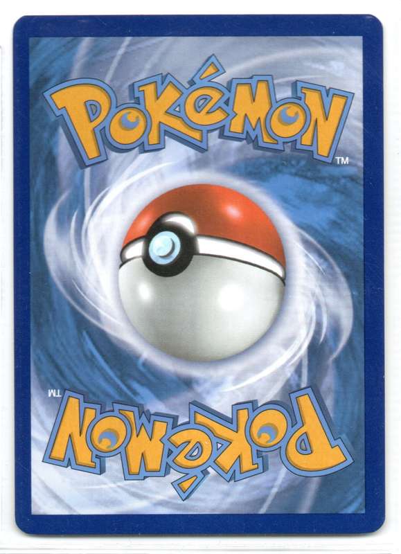 2021 Pokemon/Nintendo/Creatures/GAMEFREAK - Evolving Skies - Bagon 107/203 Common