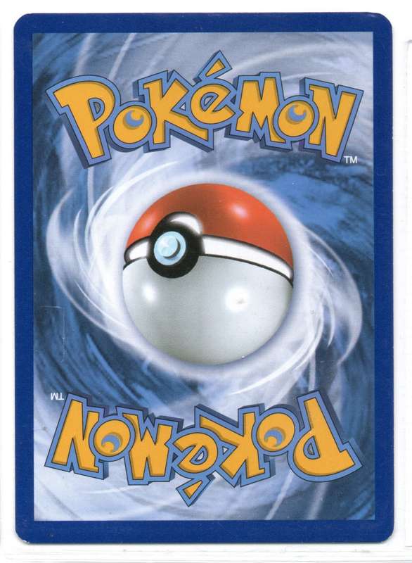 2021 Pokemon/Nintendo/Creatures/GAMEFREAK - Evolving Skies - Shelgon 108/203 Uncommon