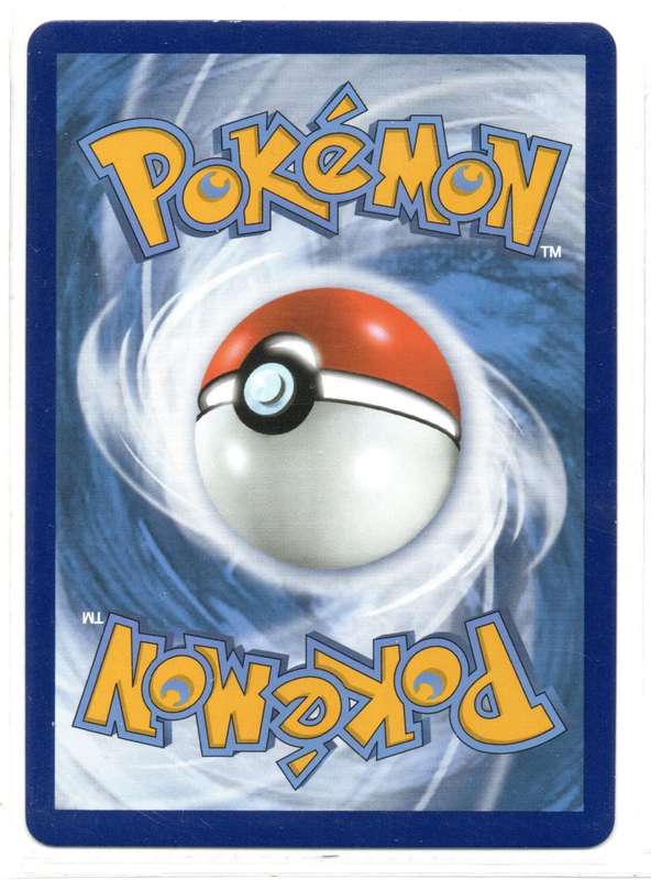 2022 Pokemon/nintendo/Creatures/GAMEFREAK - Astral Radiance Trainer Unidentified Fossil 165/189 Unco