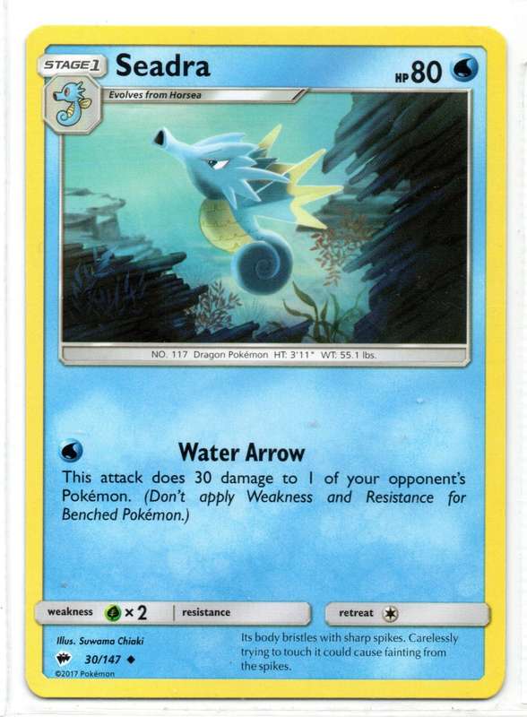 2017 Pokemon - Burning Shadows - Seadra 30/147 Uncommon