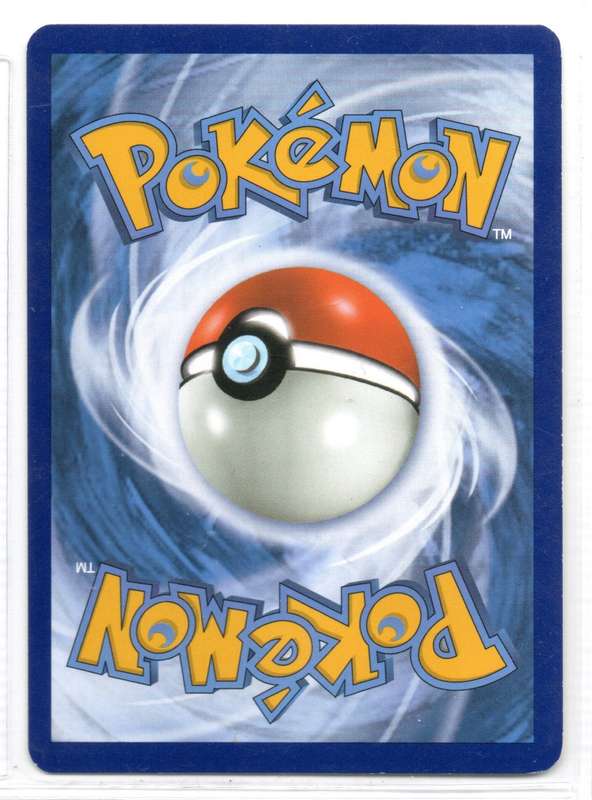 2017 Pokemon - Burning Shadows - Trainer Acerola 112/147 Uncommon