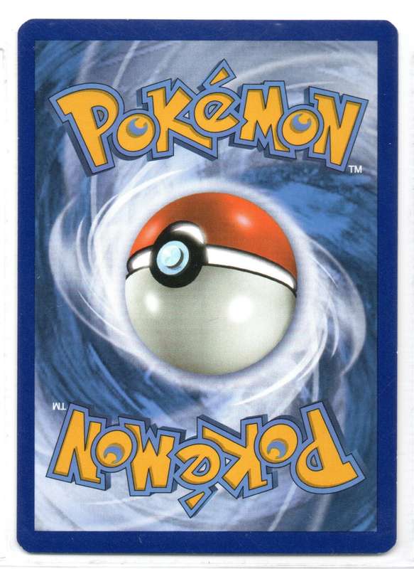 2017 Pokemon - Burning Shadows - Trainer Guzma 115/147 Uncommon