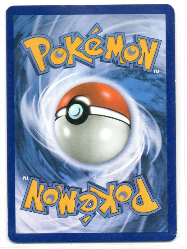 2017 Pokemon - Burning Shadows - Trainer Wishful Baton 128/147 Uncommon