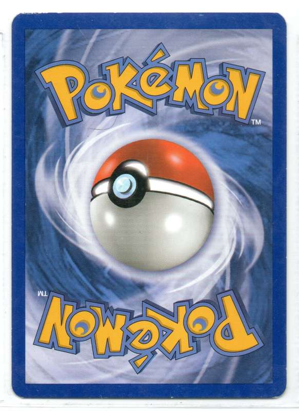 2008 Pokemon/Nintendo - Great Encounters - Trainer Amulet Coin 97/106 Uncommon