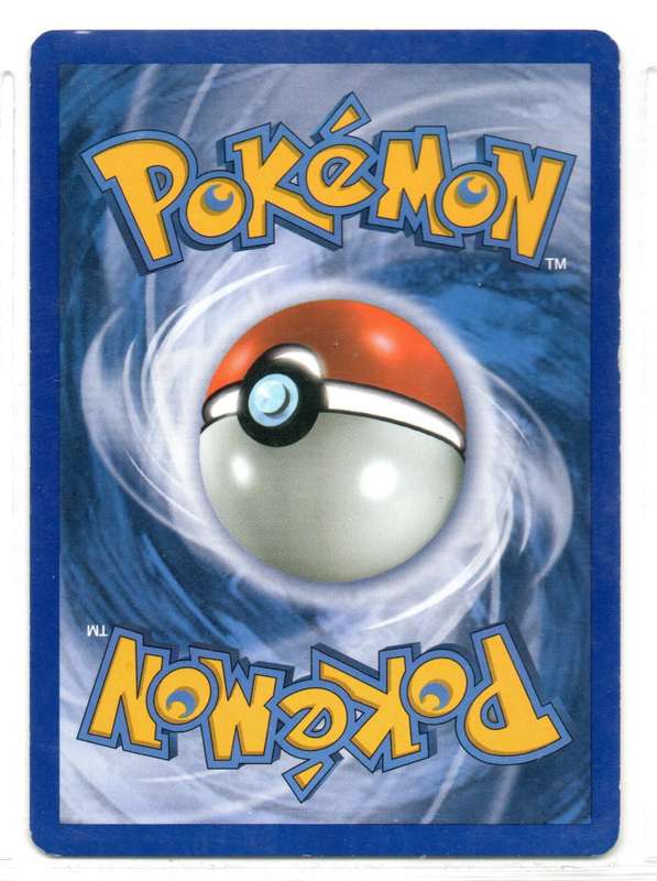2007 Pokemon/Nintendo - Mysterious Treasures - Trainer Skull Fossil 117/123 Common