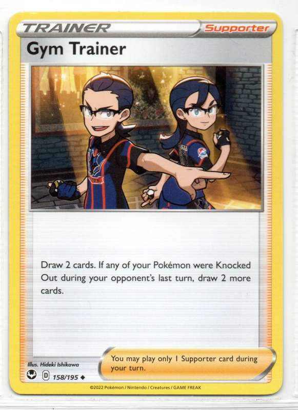 2022 Pokemon/Nintendo/Creatures/GAMEFREAK - Silver Tempest - Trainer Gym Trainer 158/195 Uncommon