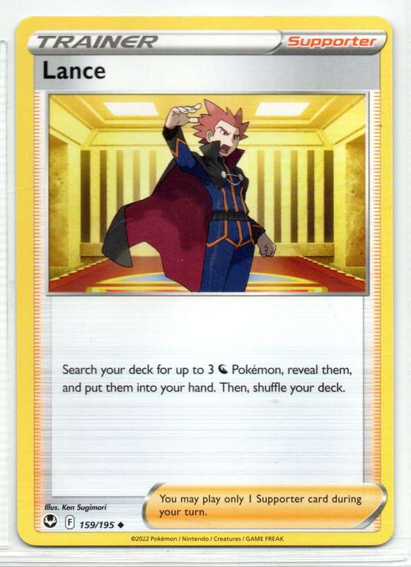 2022 Pokemon/Nintendo/Creatures/GAMEFREAK - Silver Tempest - Trainer Lance 159/195 Uncommon