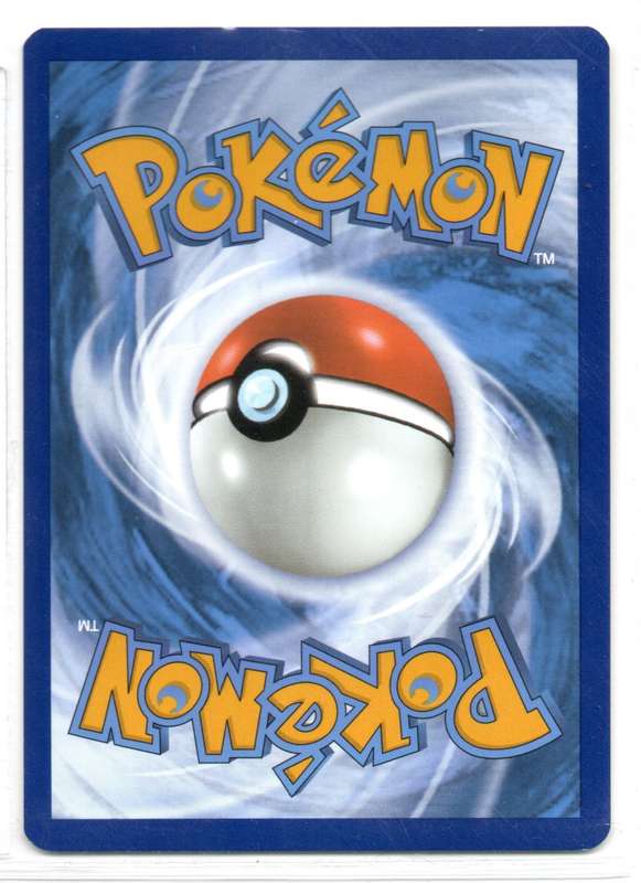 2022 Pokemon/Nintendo/Creatures/GAMEFREAK - Silver Tempest - Trainer Lance 159/195 Uncommon