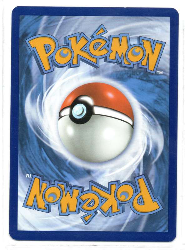 2022 Pokemon/Nintendo/Creatures/GAMEFREAK - Silver Tempest - Trainer Leafy Camo Poncho 160/195 Uncom
