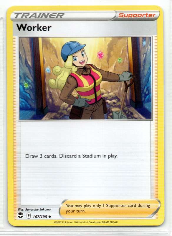 2022 Pokemon/Nintendo/Creatures/GAMEFREAK - Silver Tempest - Trainer Worker 167/195 Uncommon