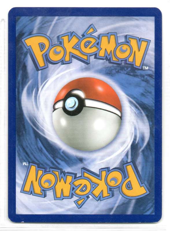 2017 Pokemon - SM Base Set - Trainer Hau 120/149 Uncommon