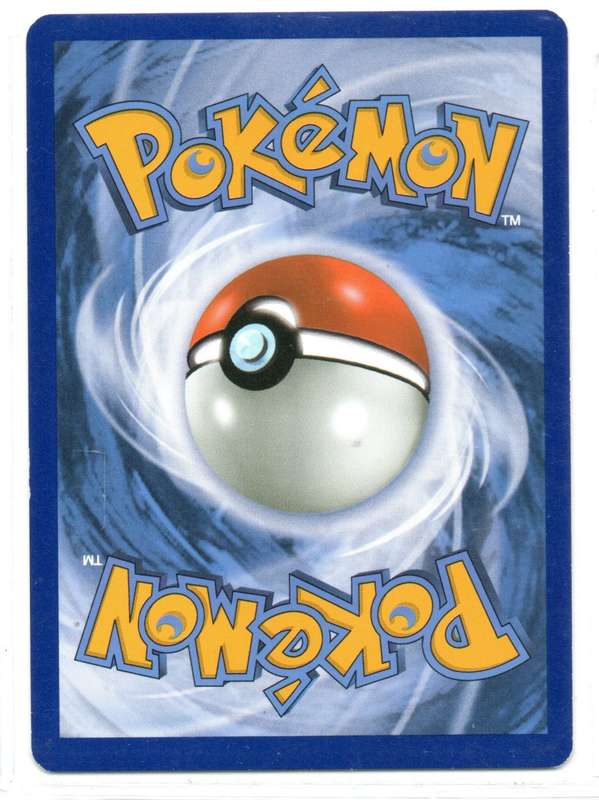 2017 Pokemon - SM Base Set - Trainer Nest Ball 123/149 Uncommon