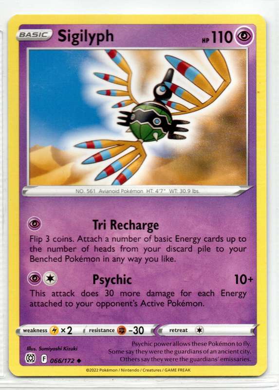 2022 Pokemon/Nintendo/Creatures/GAMEFREAK - Brilliant Stars - Sigilyph 66/172 Uncommon