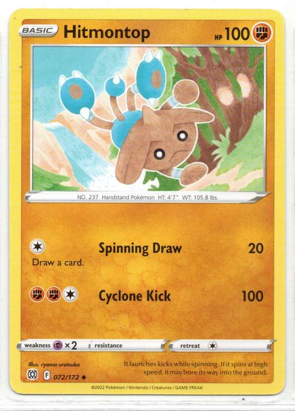 2022 Pokemon/Nintendo/Creatures/GAMEFREAK - Brilliant Stars - Hitmontop 72/172 Uncommon