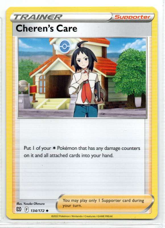 2022 Pokemon/Nintendo/Creatures/GAMEFREAK - Brilliant Stars - Trainer Cheren`s Care 134/172 Uncommon