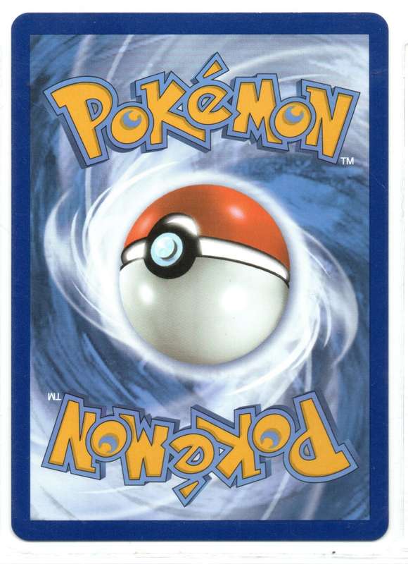 2022 Pokemon/Nintendo/Creatures/GAMEFREAK - Brilliant Stars - Trainer Magma Basin 144/172 Uncommon