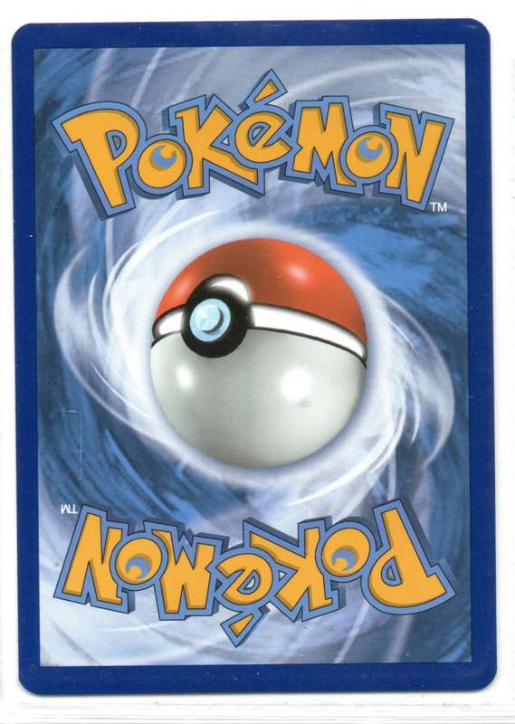2022 Pokemon/Nintendo/Creatures/GAMEFREAK - Brilliant Stars - Trainer Yell`s Cheer 149/172 Uncommon