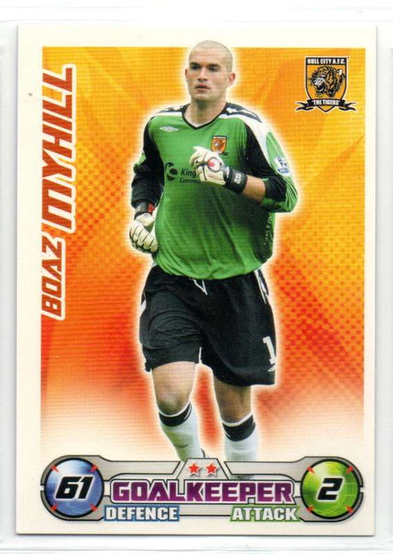 Topps Match Attax PL 2008/2009 - Hull City - 17 Cards